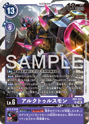 ��AD-01��RB1-031 ���륯�ȥ��륹��� SR