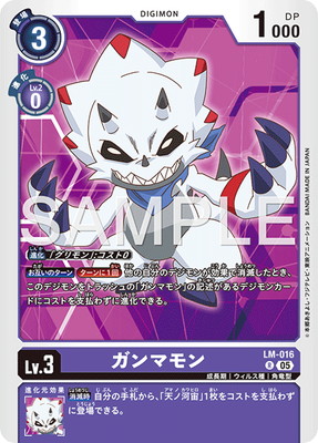 ��AD-01��LM-016 ����ޥ�� R