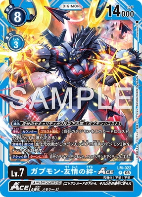 ��AD-01��LM-022 ���֥��-ͧ����-ACE P
