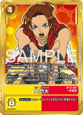 ��AD-01�ۡڥѥ���ۡڶ��ȡ�BT12-092 ������ R
