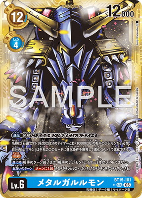 ��AD-01�ۡڥѥ���ۡڶ��ȡ�BT15-101 �᥿�륬����� SEC