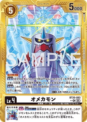 ��AD-01�ۡڥѥ���ۡڶ��ȡ�BT20-083 ���ᥫ��� R
