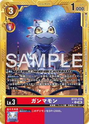 ��AD-01�ۡڥѥ���ۡڶ��ȡ�BT21-010 ����ޥ�� U