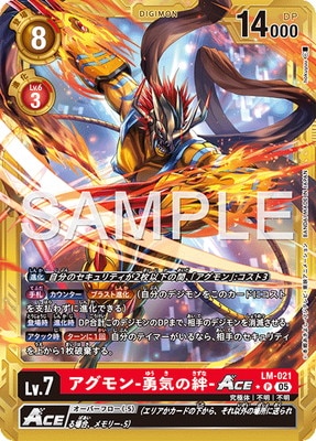 ��AD-01�ۡڥѥ���ۡڶ��ȡ�LM-021 �������-ͦ�����-ACE P