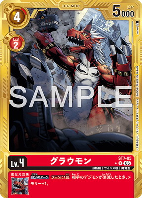 ��AD-01�ۡڥѥ���ۡڶ��ȡ�ST7-05 ���饦��� R