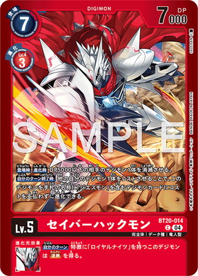 ��LM-07�ۡڥѥ����BT20-014 �����С��ϥå���� C