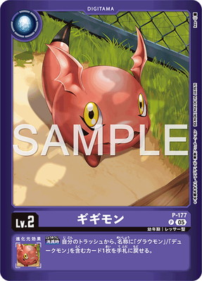 ��LM-07�ۡڥѥ����P-177 ������� P