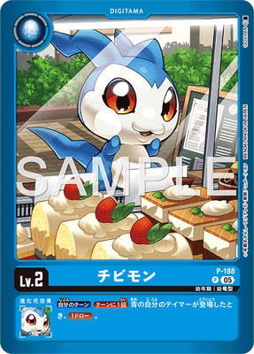 ��LM-07�ۡڥѥ����P-188 ���ӥ�� P
