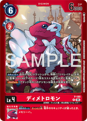 ��LM-07�ۡڥѥ����P-189 �ǥ���ȥ���� P