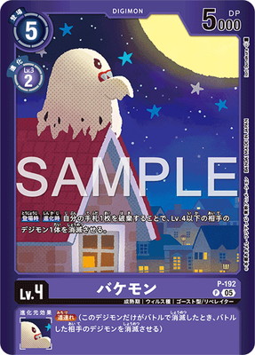 ��LM-07�ۡڥѥ����P-192 �Х���� P