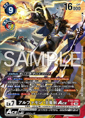 ��LM-08�ۡڥѥ����BT20-060 ����ե���󡧲�ε��ACE SR