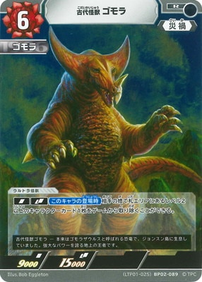 (LTP01-025)BP02-089 ������� ����� R