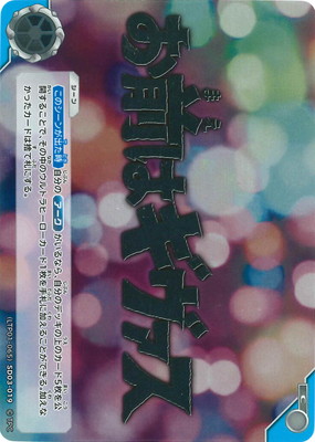 (LTP01-065)SD03-019 �����ϥ������� C