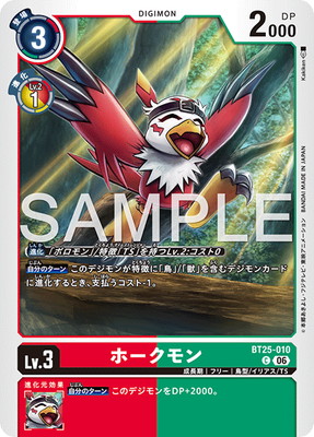 BT25-010 �ۡ������ C