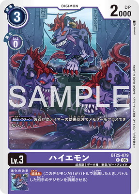 BT25-079 �ϥ������ C