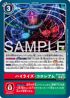 BT25-095 �ϥ��饤�������������� U