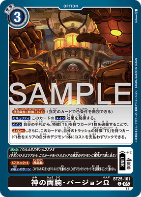 BT25-101 ����ξ�ӡ��С������ C
