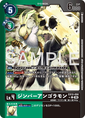 �ڥ����ʰ¡ۡ�LM���͡�EX12-050 ����С����󥴥��� C