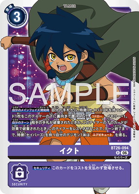 BT26-094 ������ R