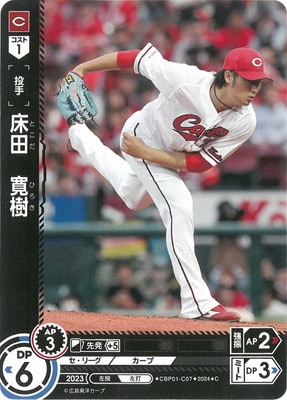 CBP01-C07 ���ġ����� C