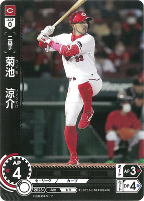 CBP01-C10 ���ӡ��ò� C