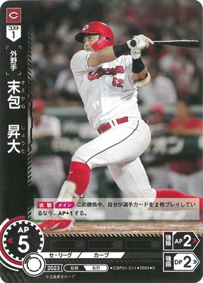 CBP01-C11 ���񡡾��� C