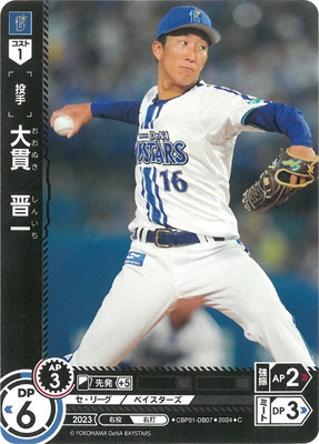 CBP01-DB07 ��ӡ����� C