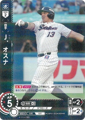 CBP01-S05 �ʡ������� R