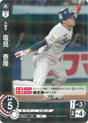 CBP01-S06 ��������δ R
