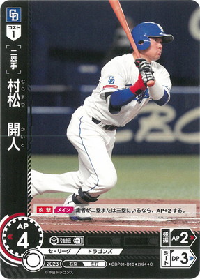 CBP01-D10 ¼�������� C