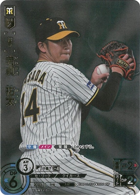 ��SP��CBP01-T04 ���硡ʹ��