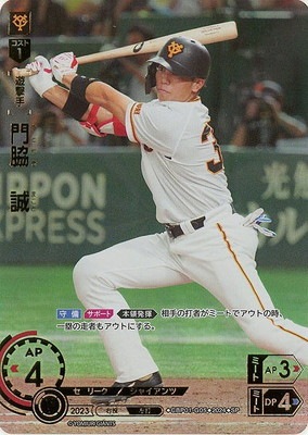 ��SP��CBP01-G05 ���ơ���