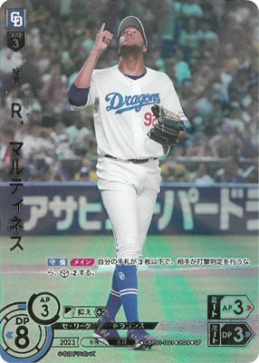 SPCBP01-D01 ҡޥƥͥ