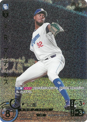 ��UR��CBP01-D01 �ҡ��ޥ�ƥ��ͥ�