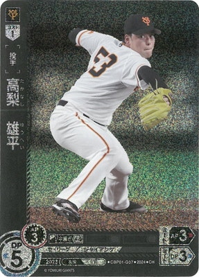 ��CH��CBP01-G07 ������ͺʿ