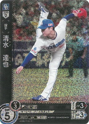 ��CH��CBP01-D09 ���塡ã��