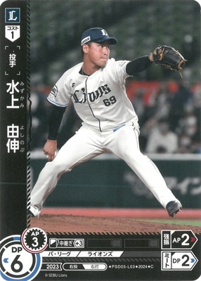 PSD05-L03 ��塡ͳ�� C