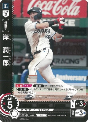 PSD05-L12 �ߡ����Ϻ C