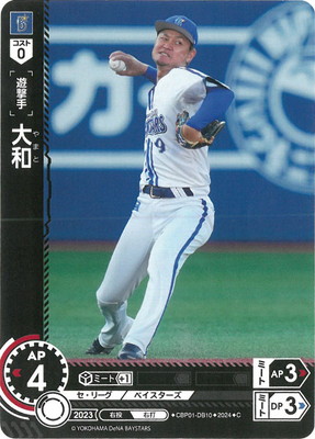ڥʰ¡CBP01-DB10  C