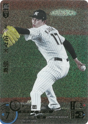 ��UR��PBP02-M01 �����ڡ�ϯ��