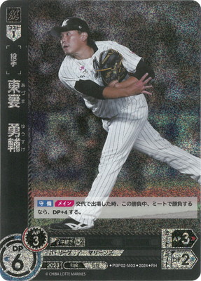 ��RH��PBP02-M03 ��ʡ�ͦ��