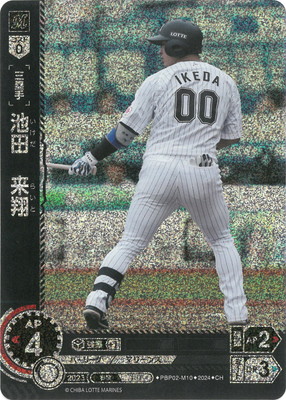 ��CH��PBP02-M10 ���ġ�����