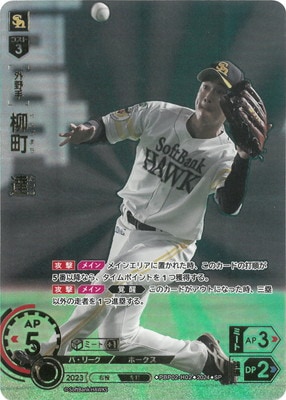 ��SP��PBP02-H02 ��Į��ã