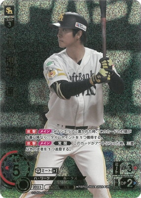 ��UR��PBP02-H02 ��Į��ã