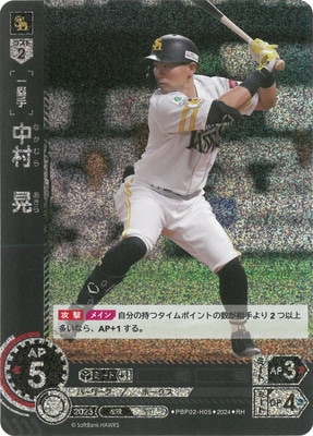 ��RH��PBP02-H05 ��¼����