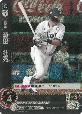 ��CH��PBP02-L10 ���ġ���μ