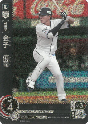 ��CH��PBP02-L11 ��ҡ��һ�