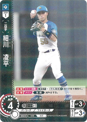 PBP02-F05 ���οʿ R