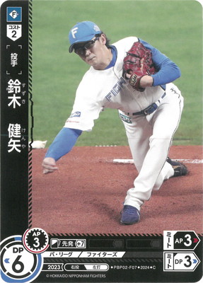 PBP02-F07 ���ڡ����� C