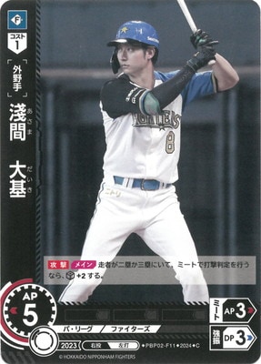 PBP02-F11 �ɴ֡���� C